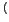 $\displaystyle \left(\vphantom{ 1+k_{a}\, m(t)}\right.$