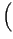 $\displaystyle \left(\vphantom{ 1+\frac{S}{N}}\right.$