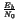 $ {\frac{E_{b}}{N_{0}}}$